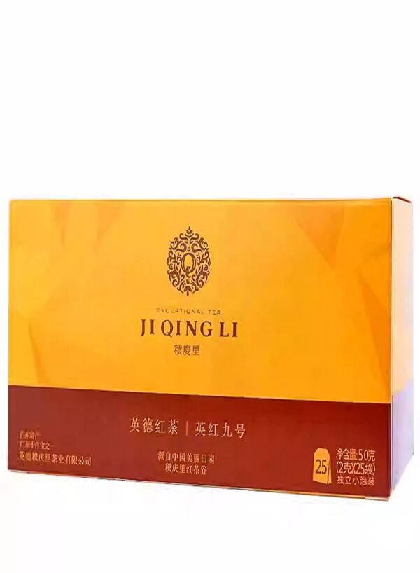 Top tier bagged black tea