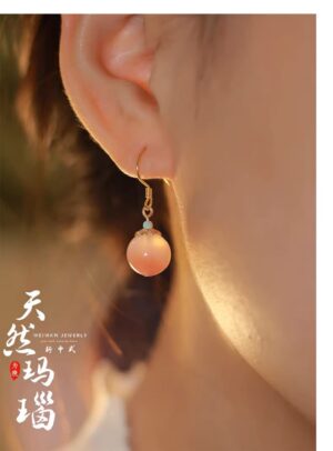 Taohua Nuo Crimson Agate Pink Pendant Earrings